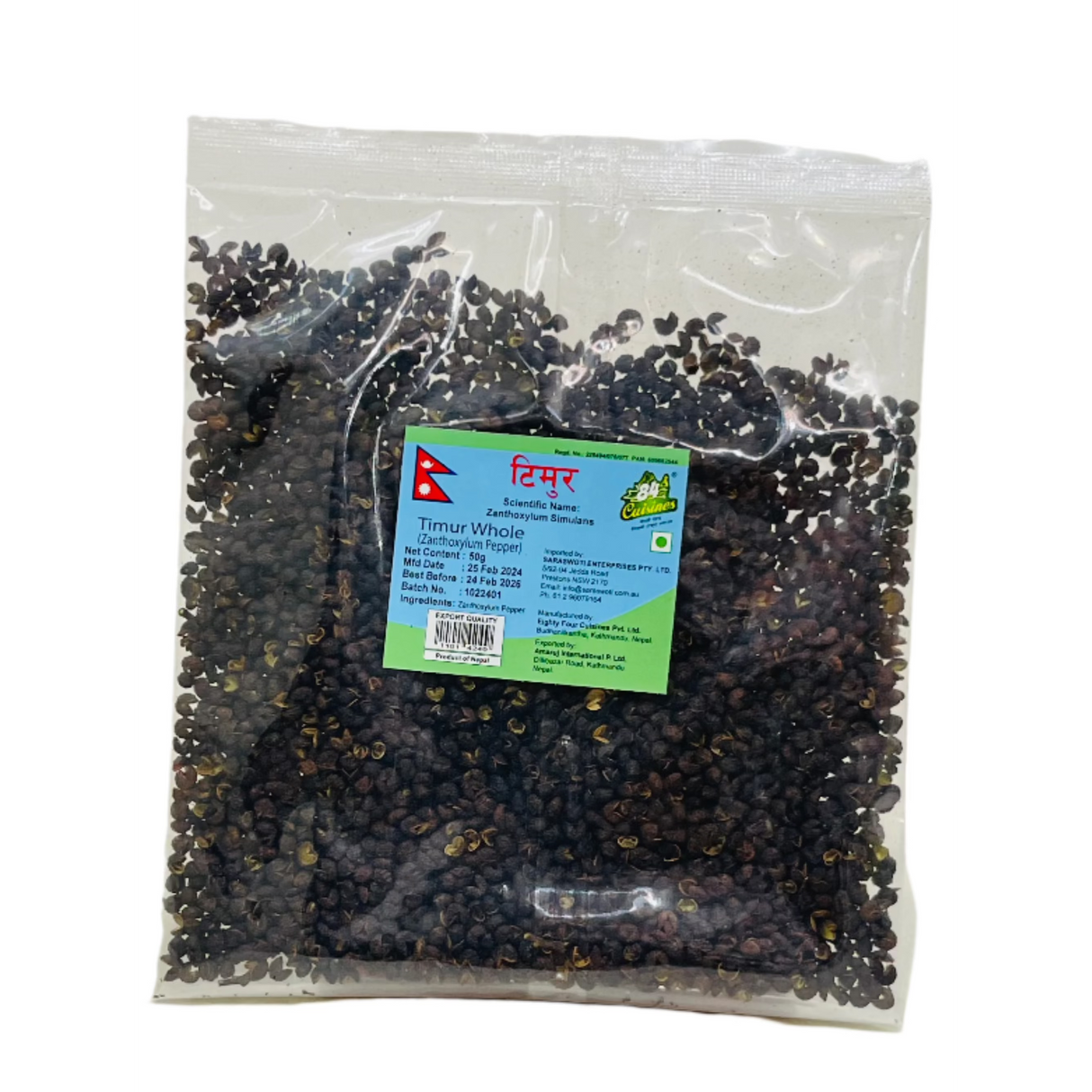 84 Cuisine Timur Whole 50Gm
