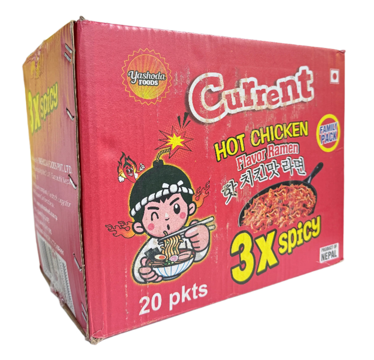 Current 3x Spicy Hot Chicken Box 20Pc