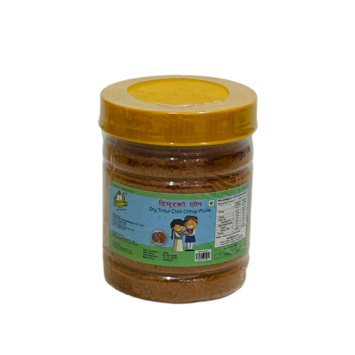 84 Cuisine Timur Chhop 100Gm