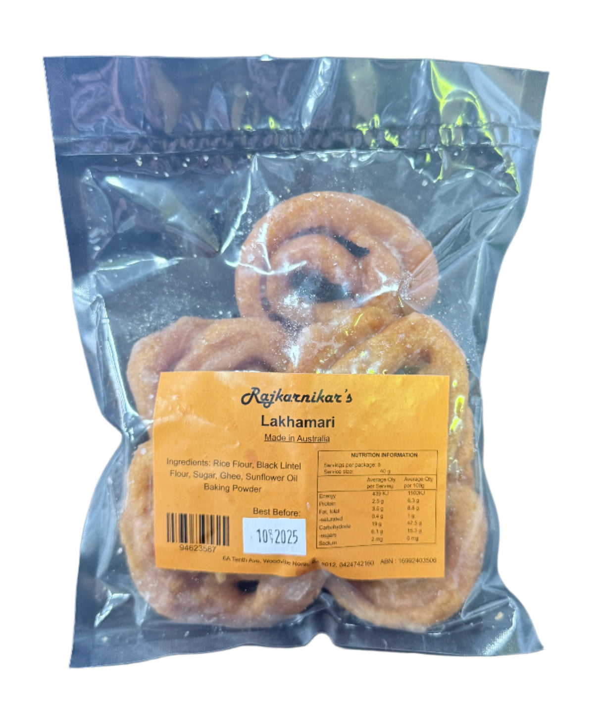 Rajkarnikar's Lakhamari
