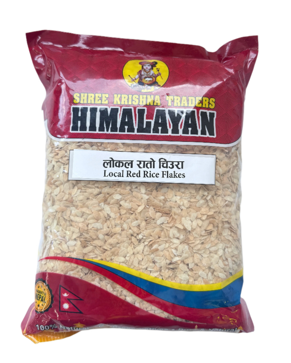 Himalayan Local Rato Chiura 1Kg
