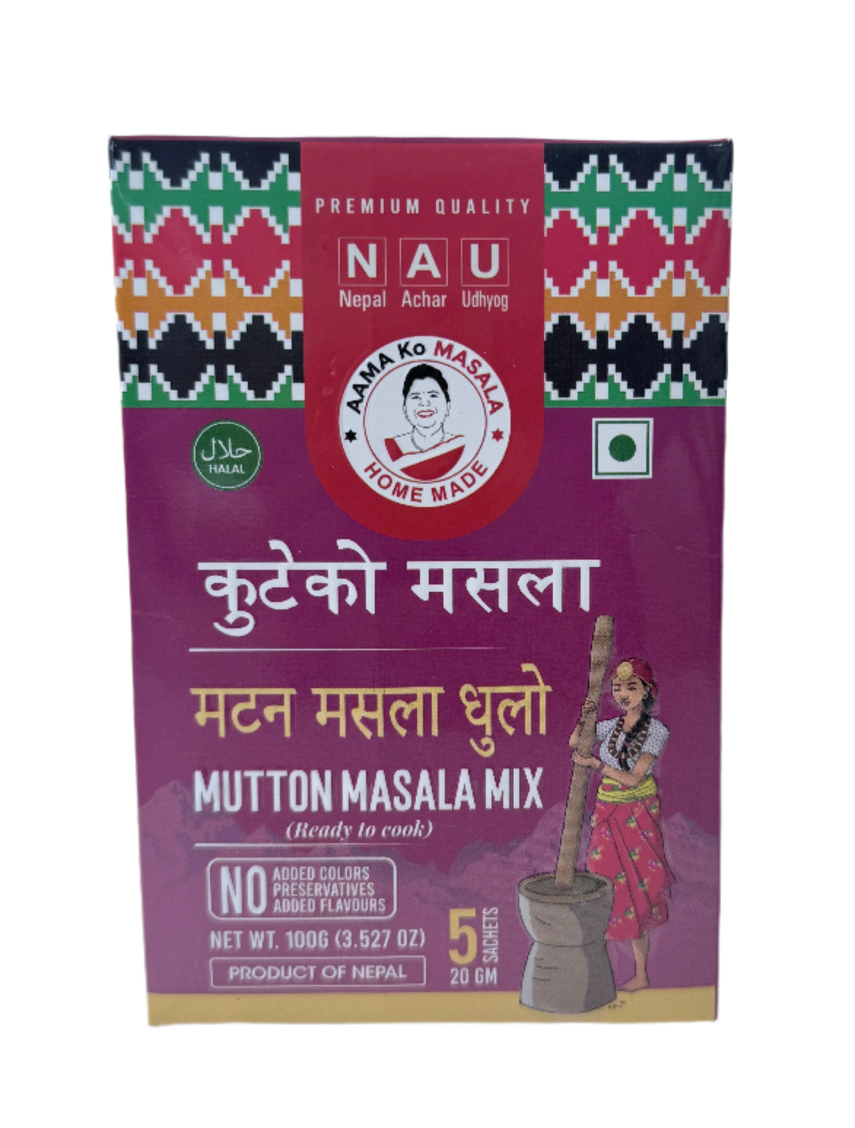 Aama Kuteko Mutton Masala 100Gm