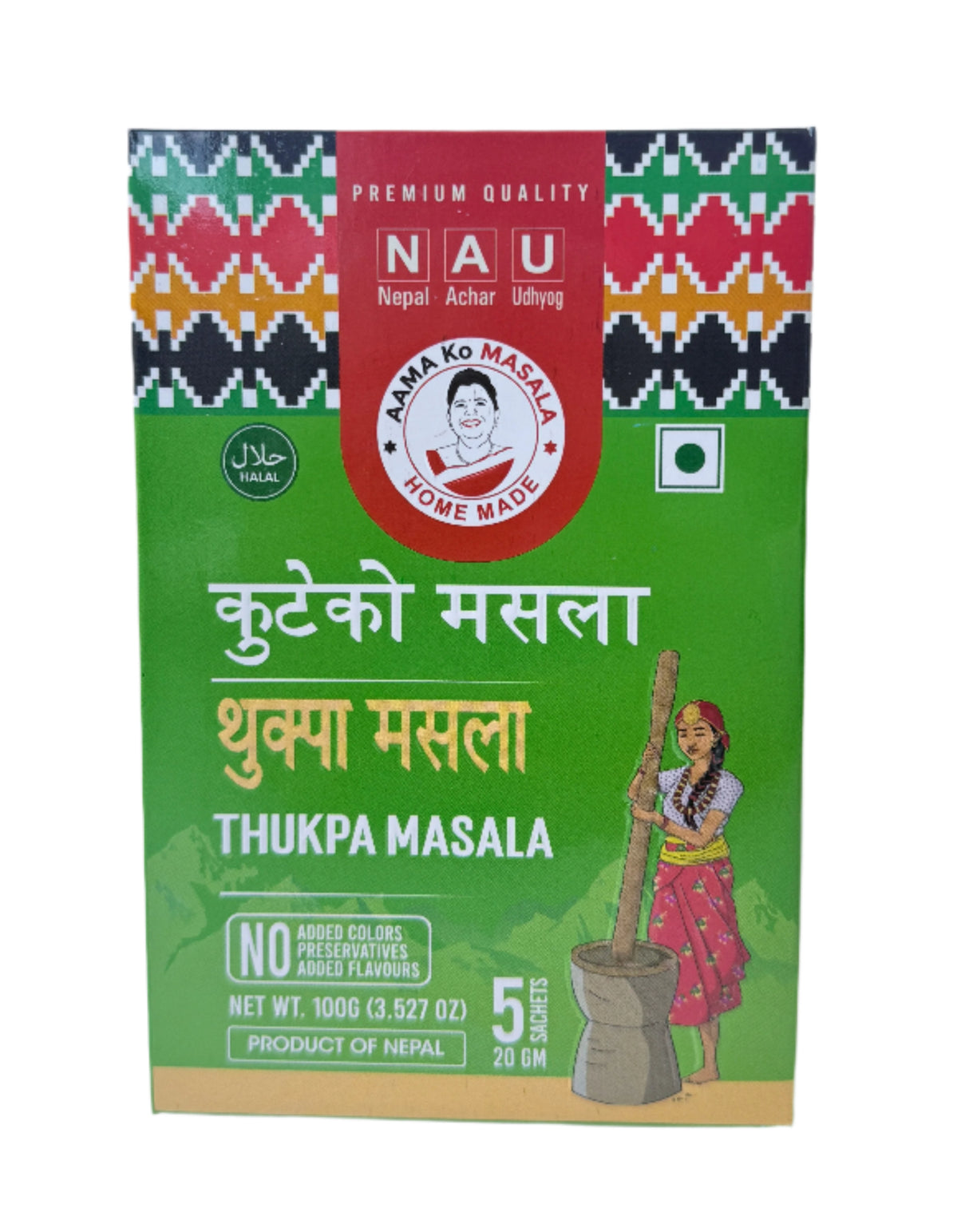 Aama Kuteko Thukpa Masala 100Gm