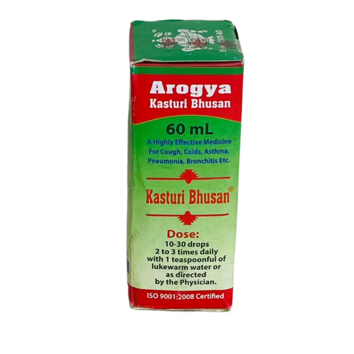 Arogya Kasturi Bhusan 60Ml
