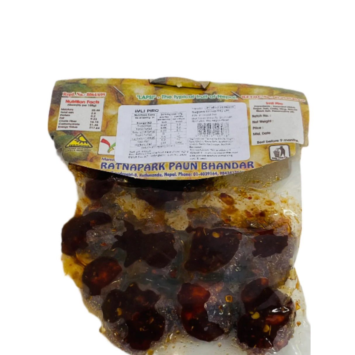 Ratnapark Imli Piro 100Gm