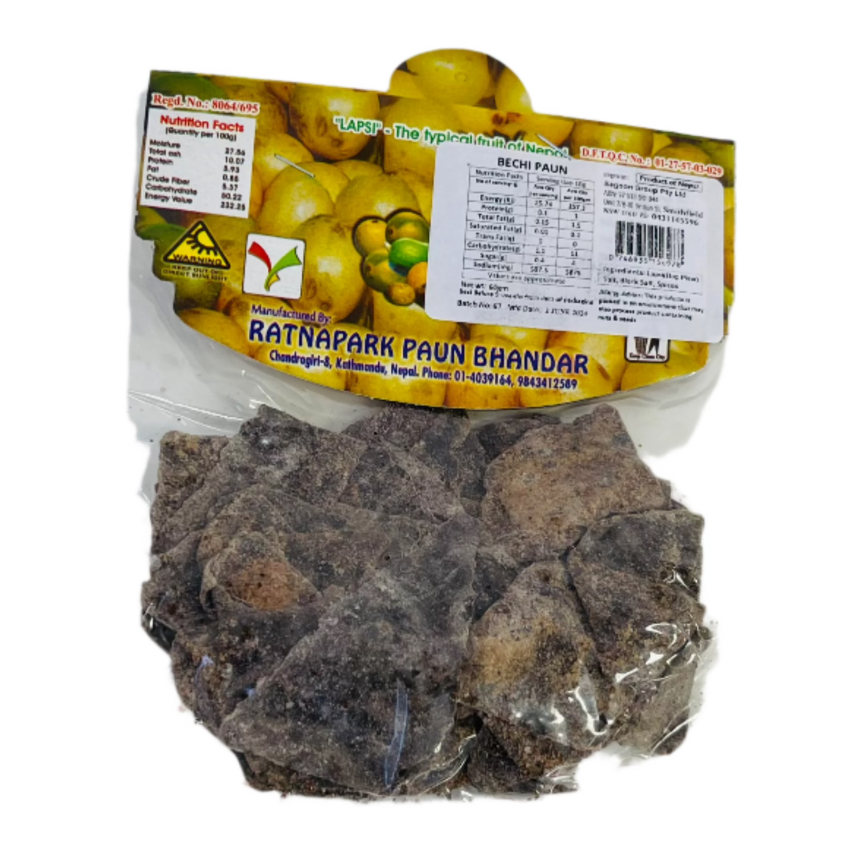 Ratnapark Bechi Paun 60Gm