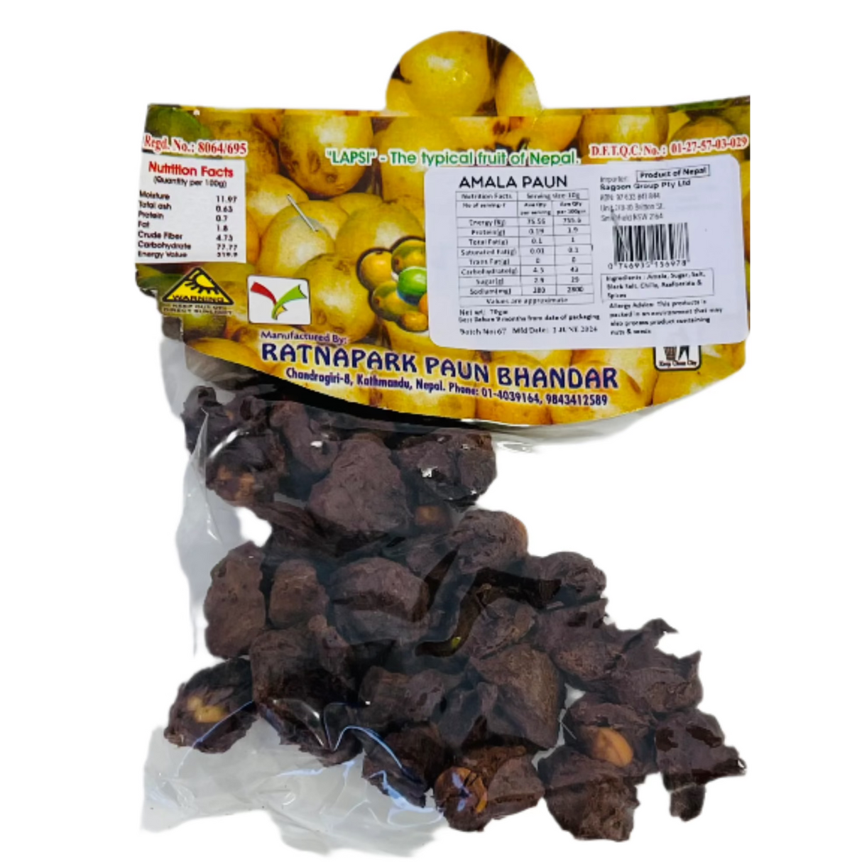 Ratnapark Amala Paun 70Gm