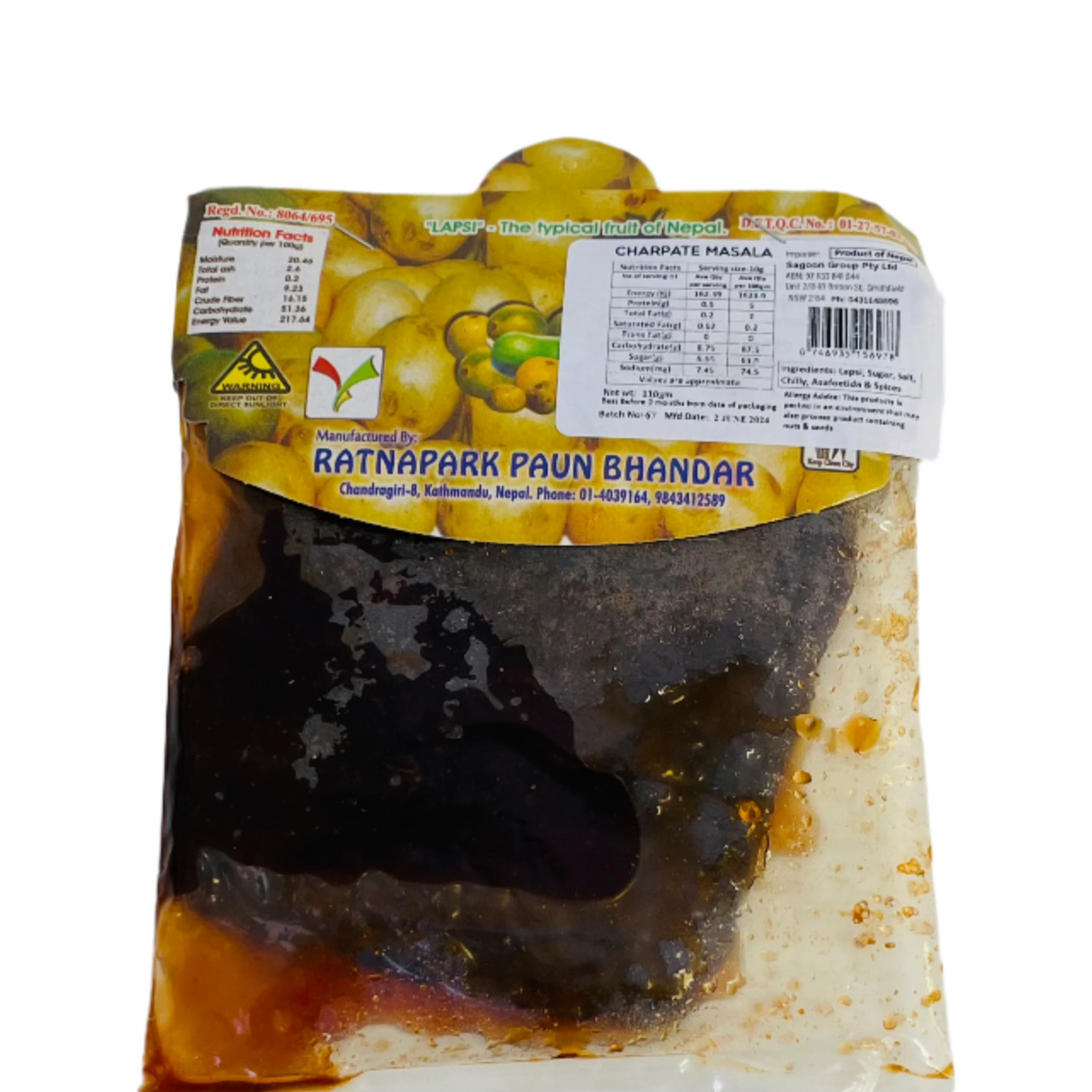 Ratnapark Chatpate Masala 110Gm