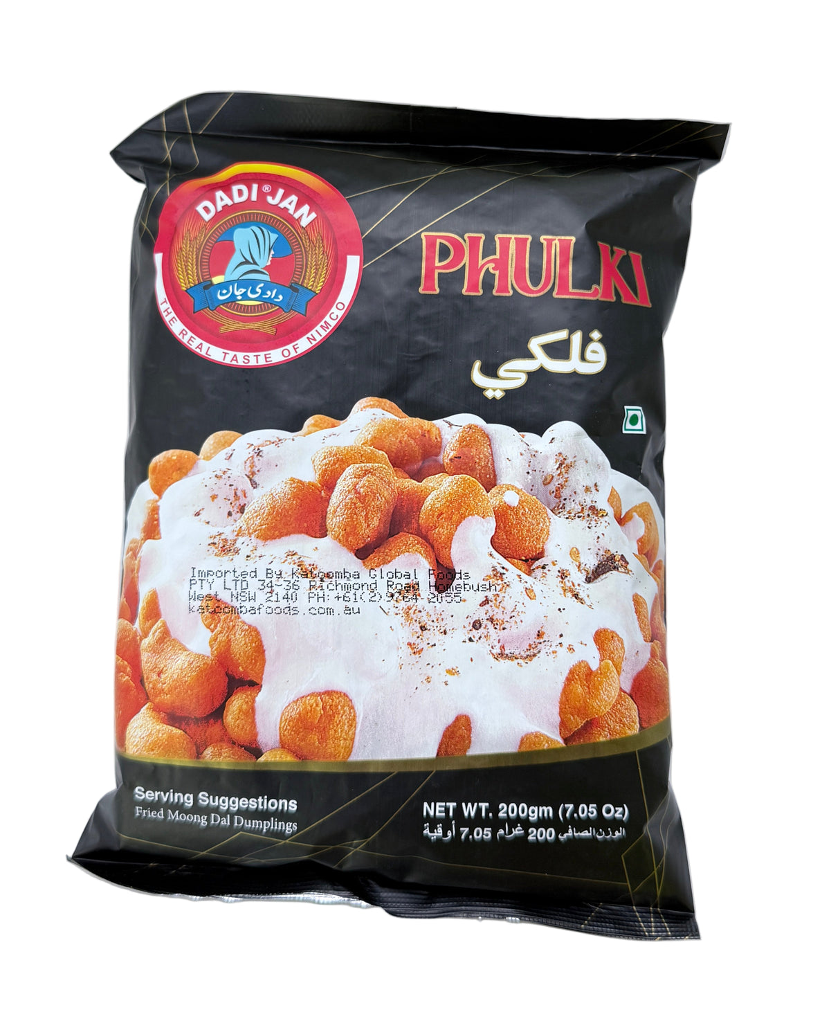 Dadi Jan Phulki 200Gm