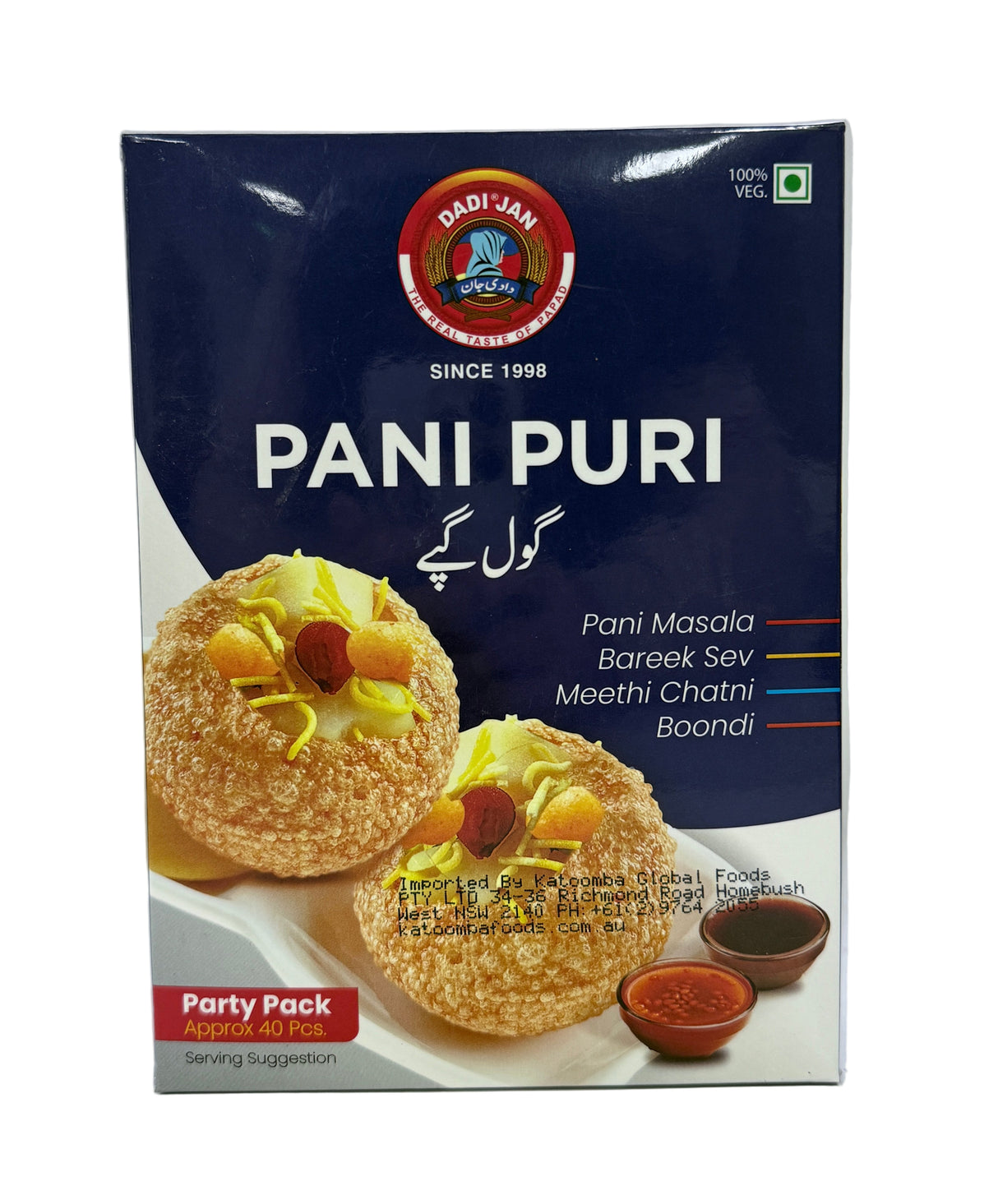 Dadi Jan Pani Puri Party Pack 330Gm