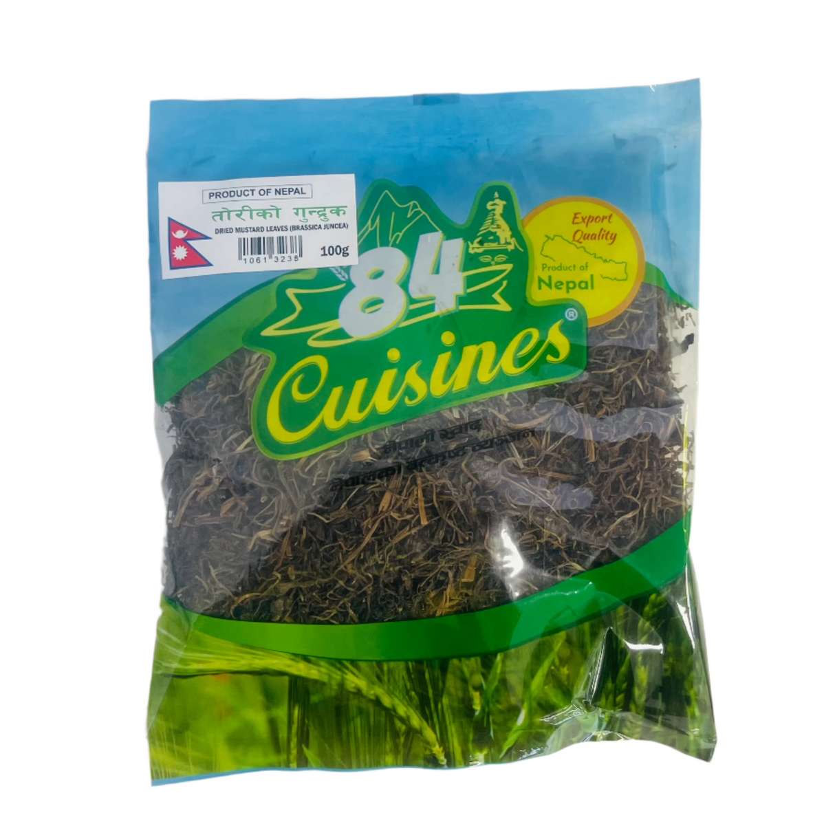 84 Cuisine Tori Gundruk Dried Mustard Leaves 100Gm