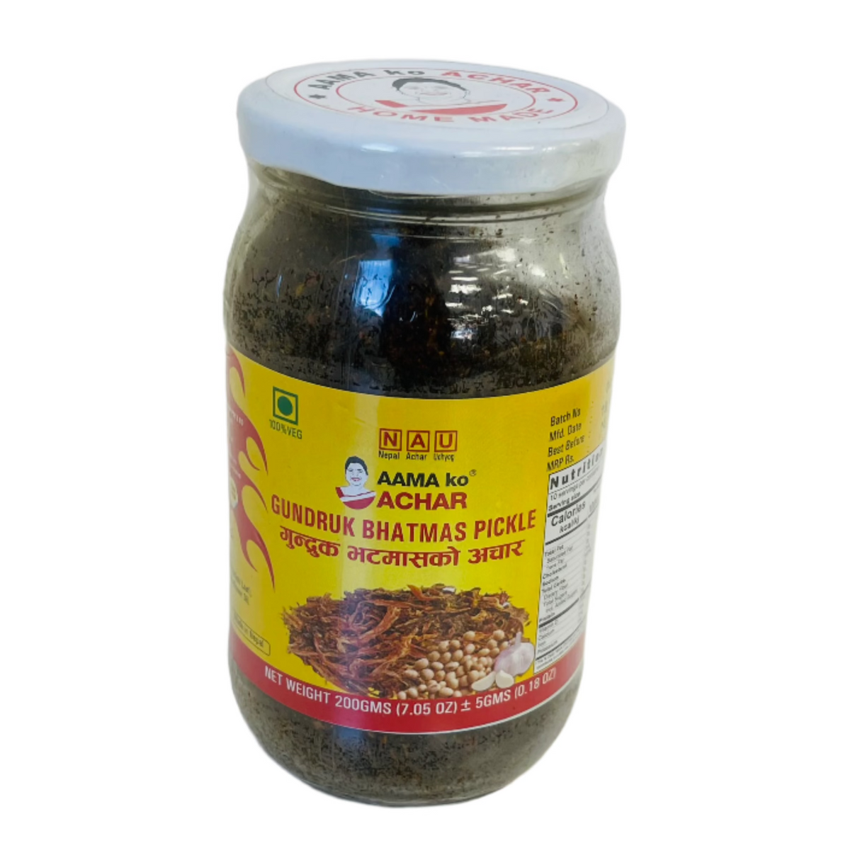 Aama Gundruk And Bhatmas 200Gm