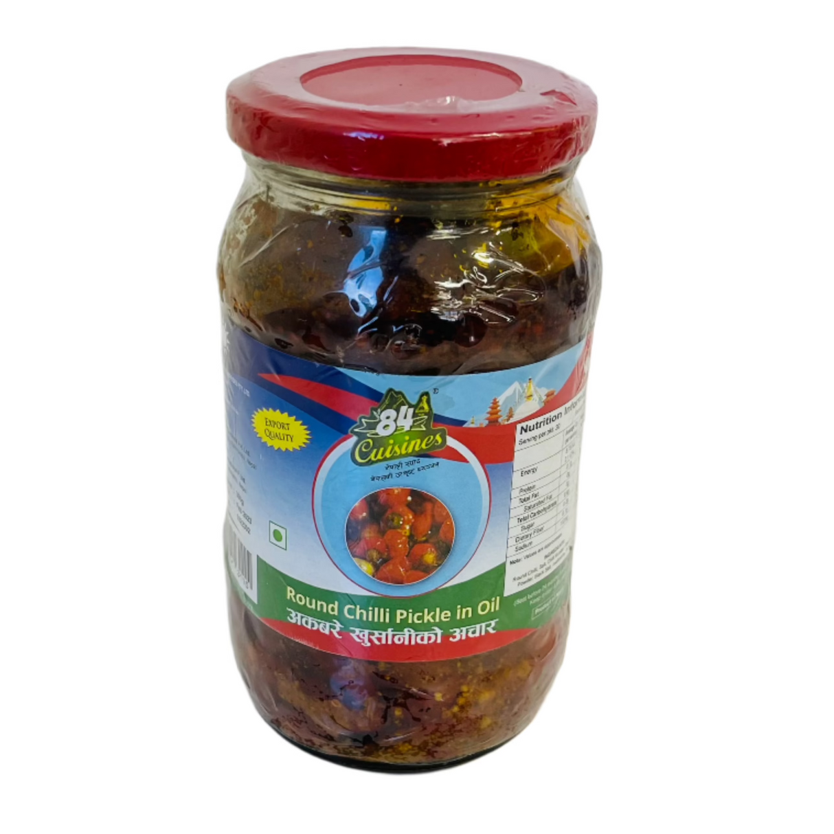 84 Cuisine Round Chilli Pickle In Oil 300Gm