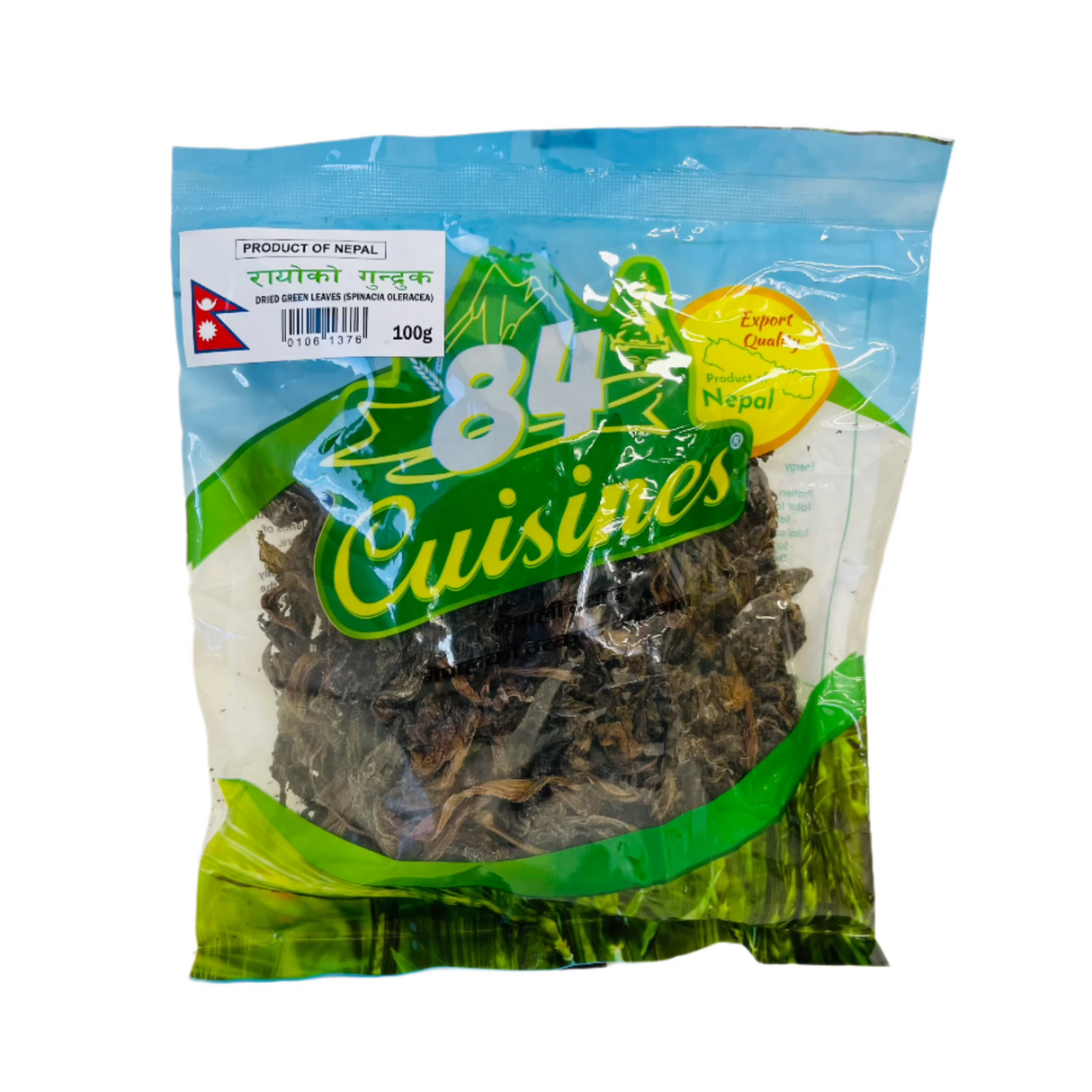 84 Cuisine Rayo Gundruk 100Gm
