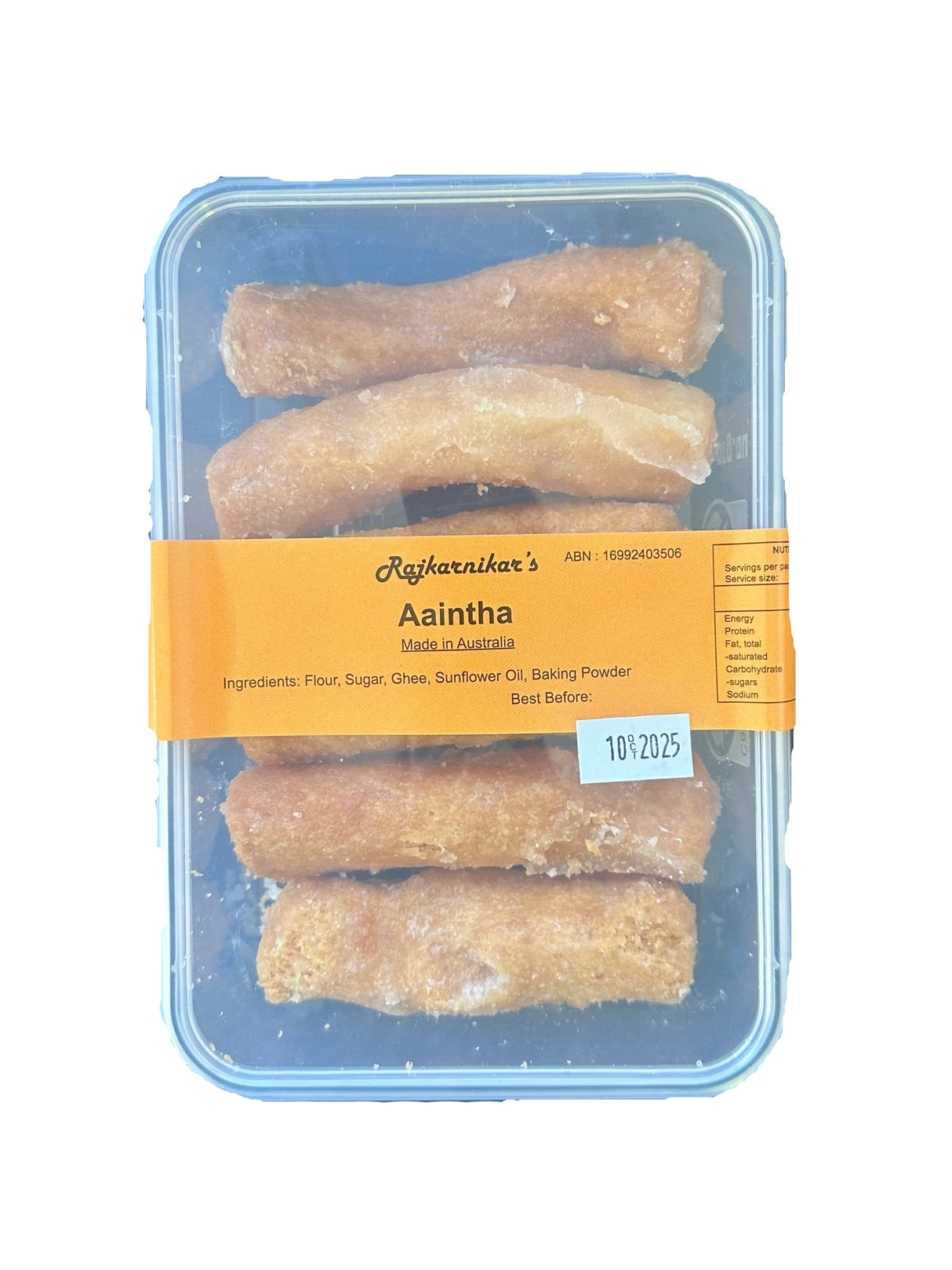 Rajkarnikar's Aaintha