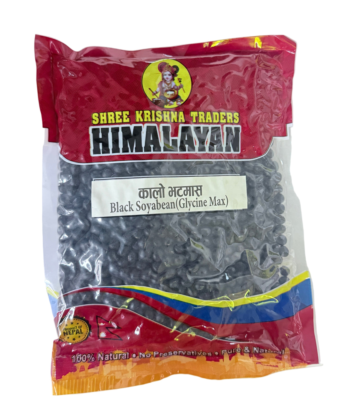 Himalayan Kalo Bhatmas(Black Soyabean) 500Gm
