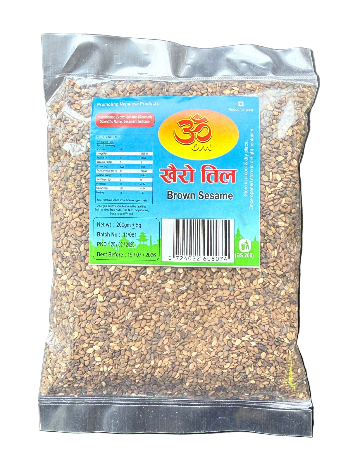 Om Roasted Khairo Til Brown Sesame Seeds 200Gm