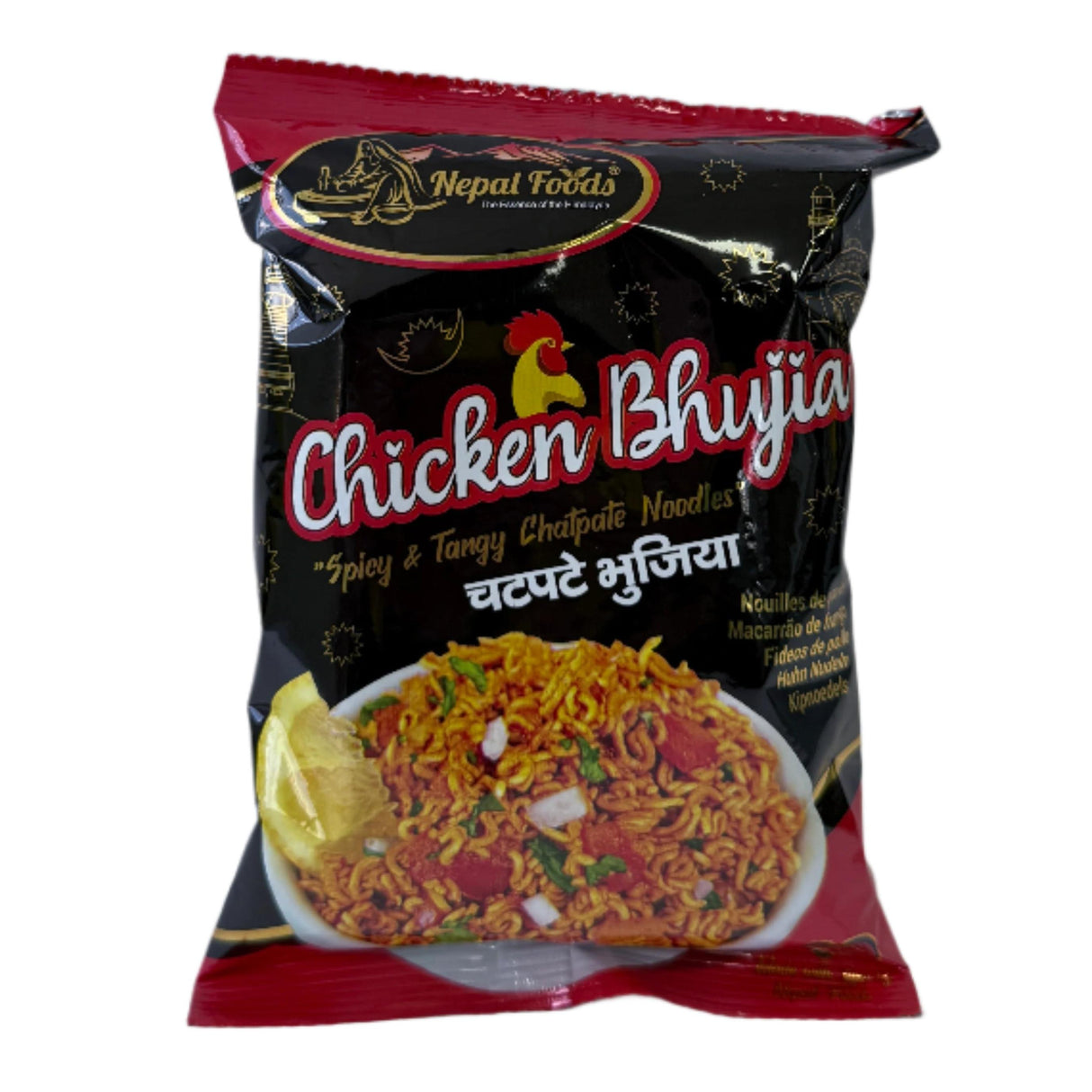 Nepal Foods Chatpate Bhujia 100 Gm