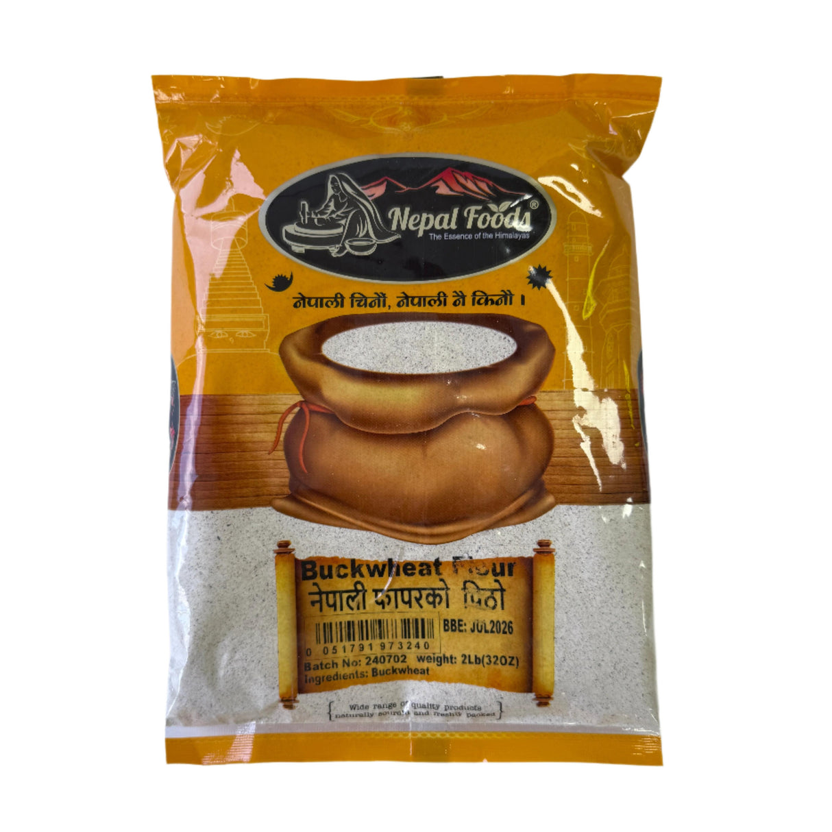 Nepal Foods Fapar Buckwheat Flour 913 Gm