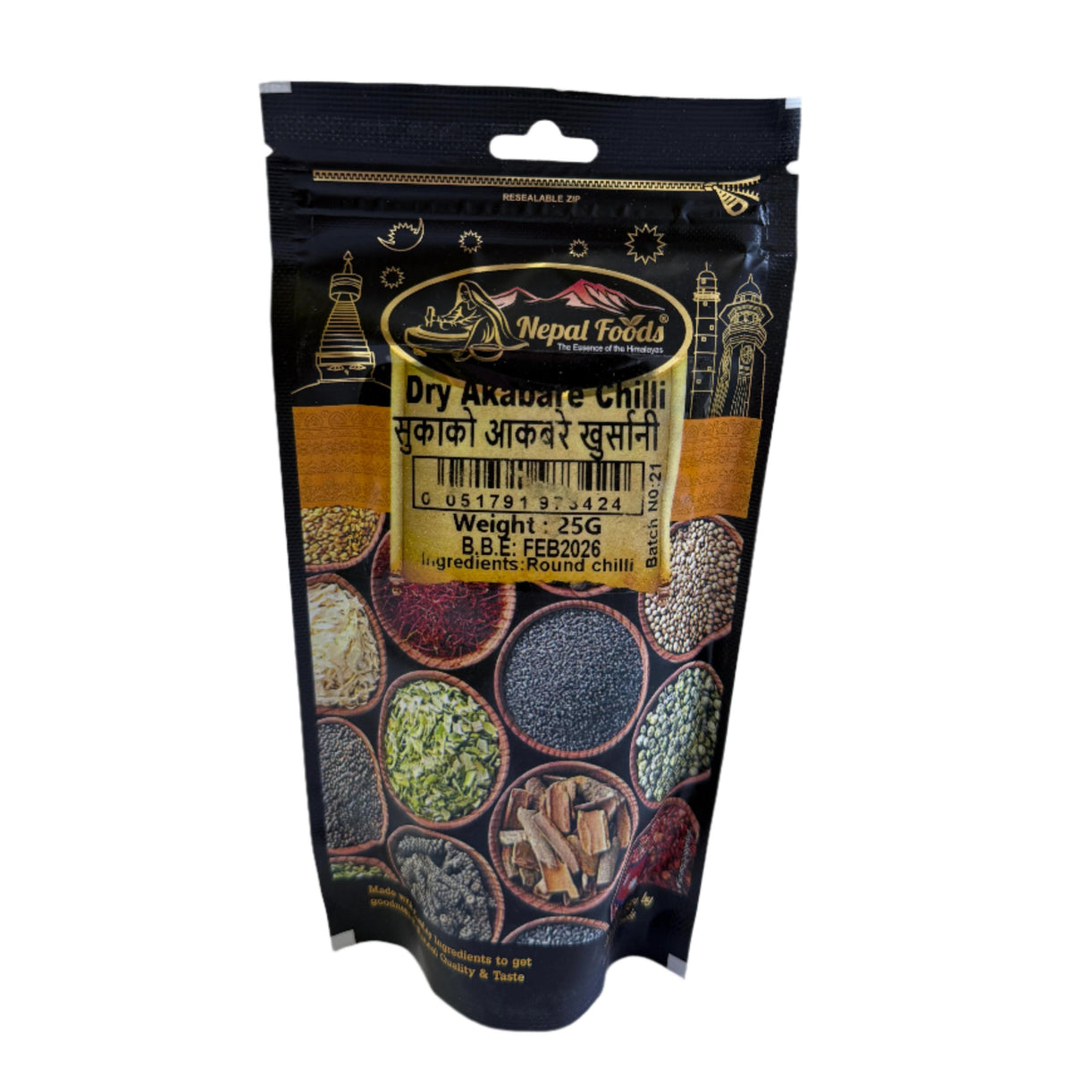 Nepal Foods Dry Akabare Chilli 25 Gm