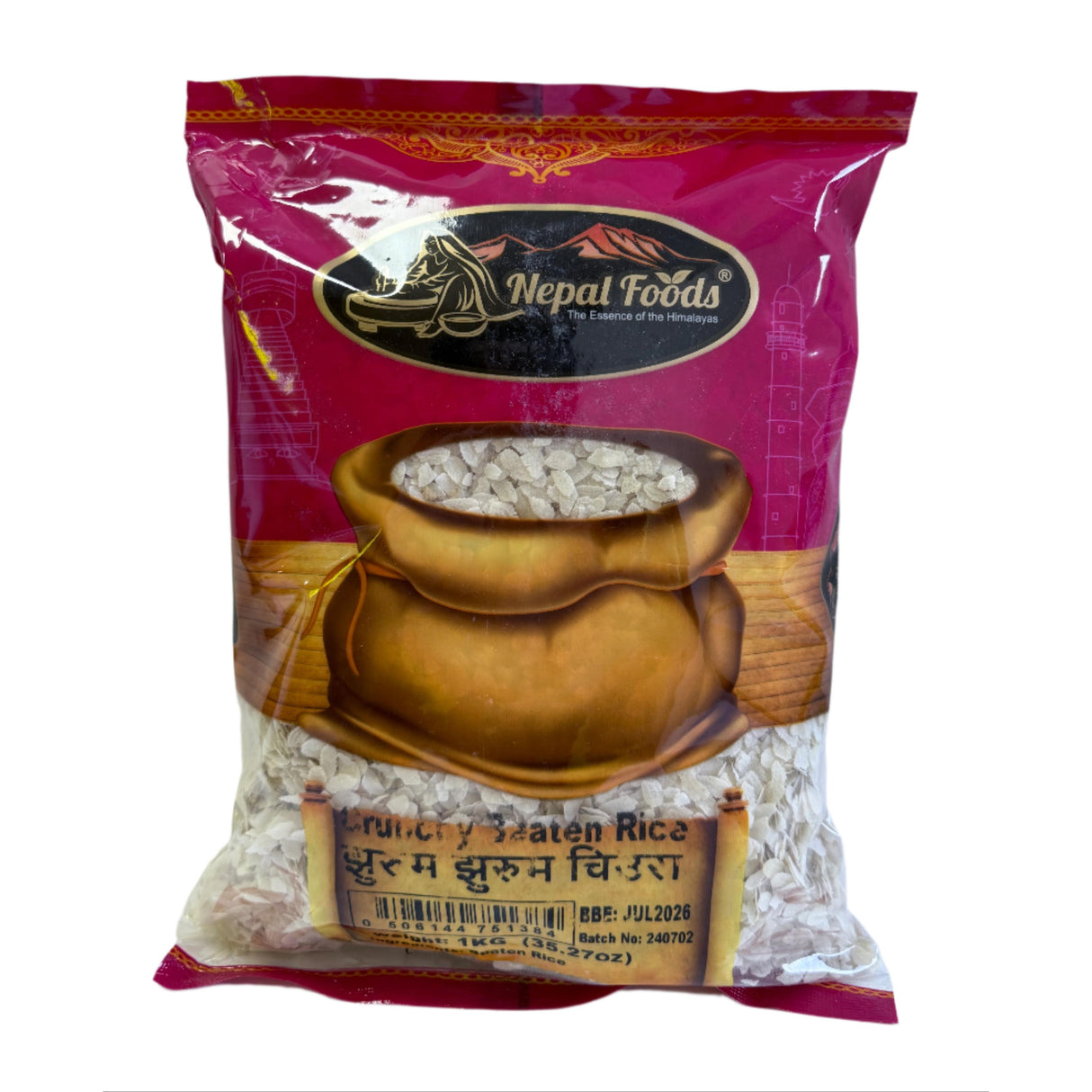Nepal Foods Crunchy Beaten Rice 1 Kg