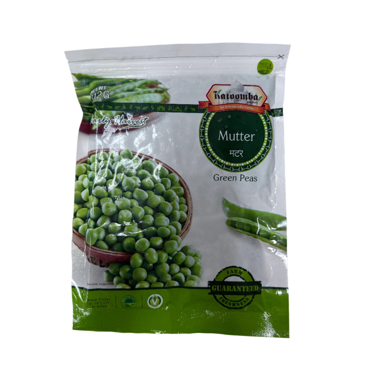 Katoomba Frozen Green Peas 312 Gm