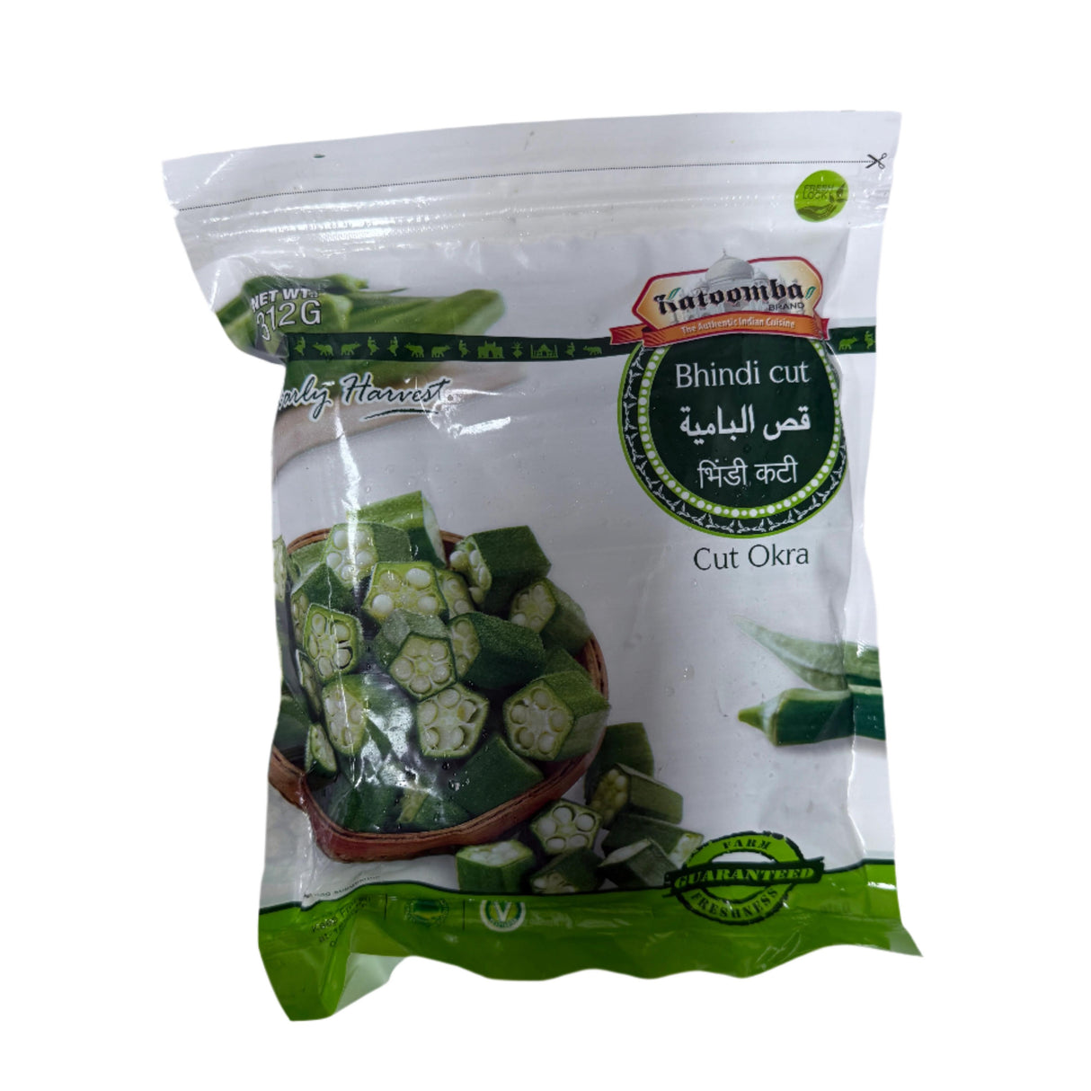 Katoomba Frozen Cut Okra 312 Gm