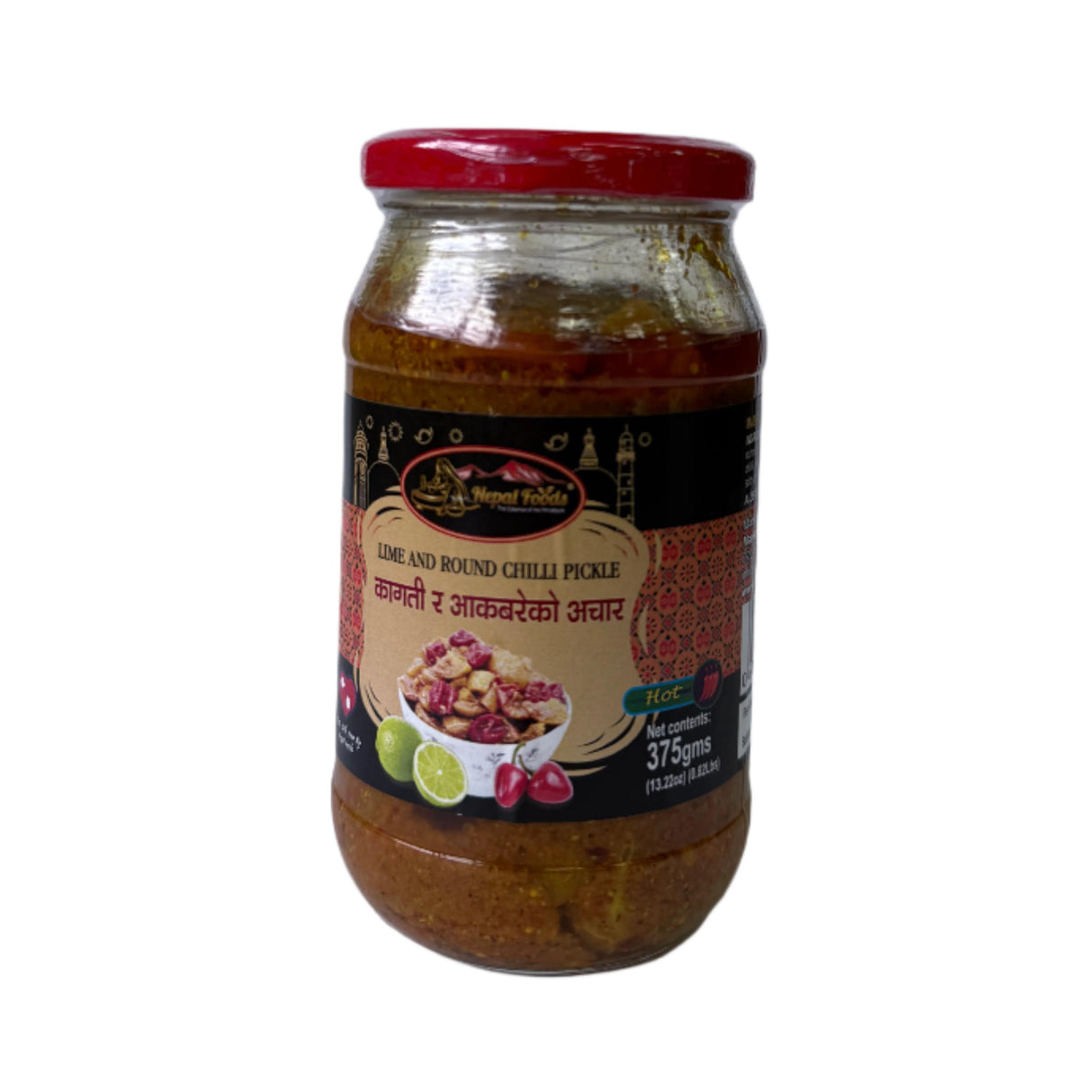 Nepal Foods Lime and Round Chilli Pickle 375 Gm