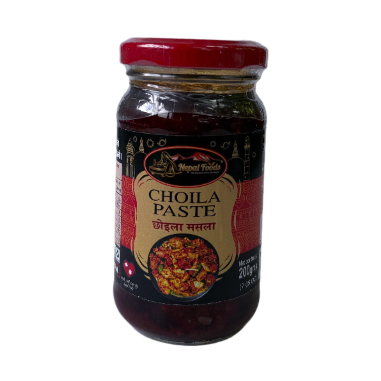Nepal Foods Choila Paste 200 Gm