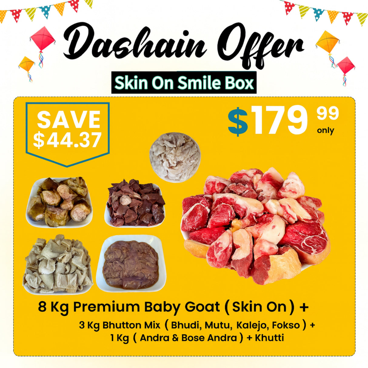 Skin ON Premium Baby Smile Box 12.5 Kg +