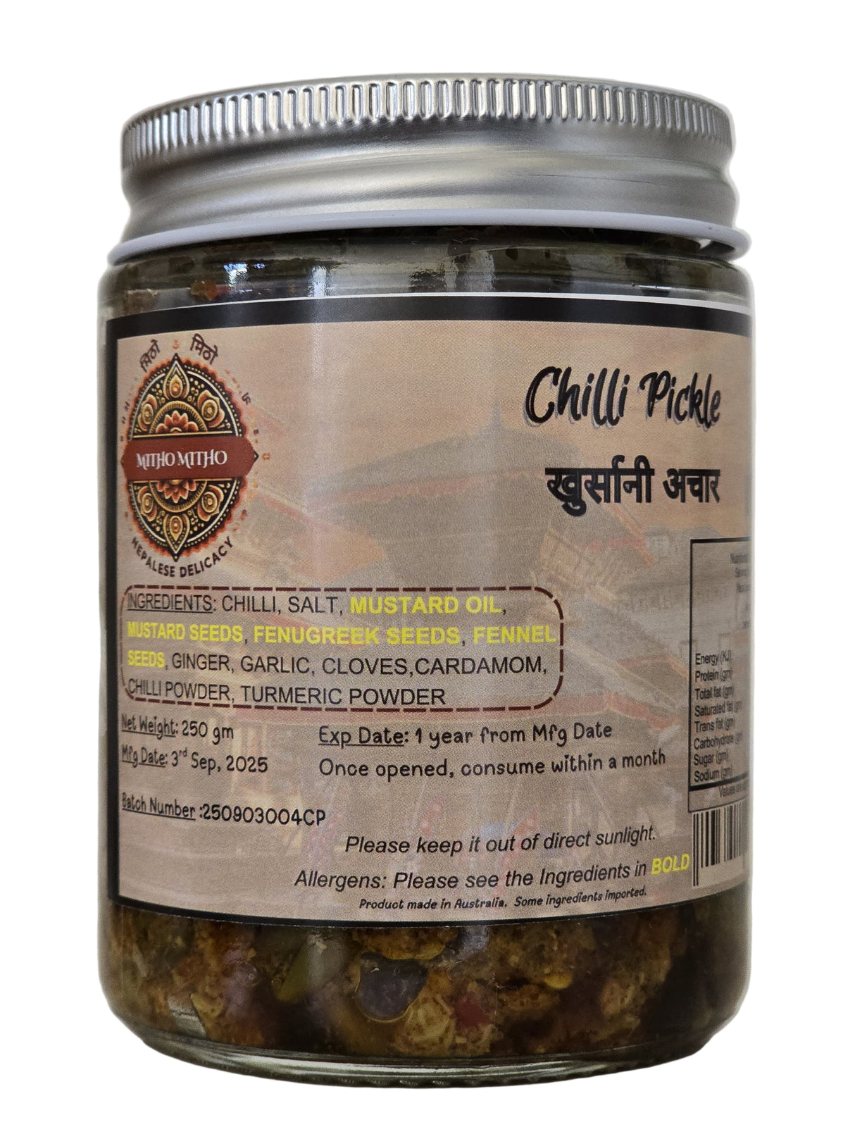 Mitho Mitho Chilli/Khursani Achar 250Gm