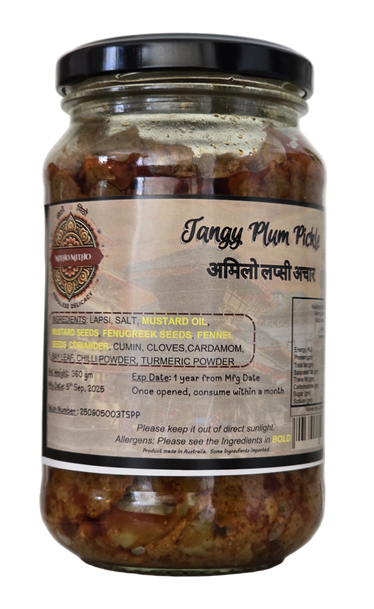 Mitho Mitho Amilo Lapsi Achar 360Gm