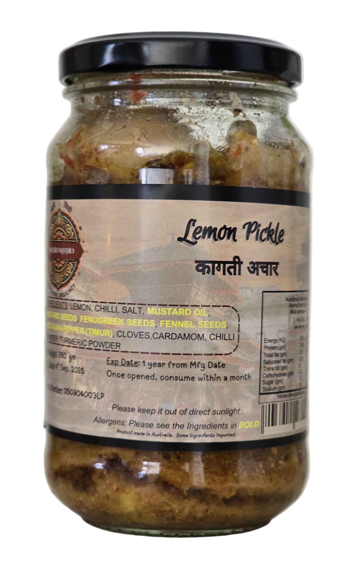 Mitho Mitho Kagati Achar 360Gm