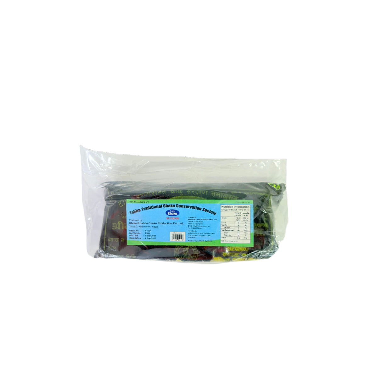 Tokha Traditional Chaku Bar 250Gm