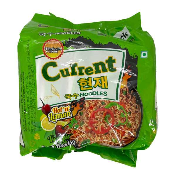 Current Hot N Lemon Veg Flavour 5Pc